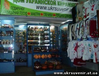 вышиванки, вишиванки, посуда в украинском стиле Днепропетровск